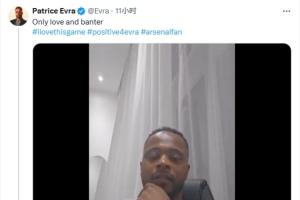 华体会官网下载-埃弗拉：我爱阿尔特塔，祈祷曼联热刺别夺冠，不然枪迷会更难受