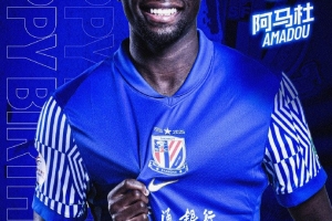 hth-㊗阿马杜 生日快乐 ​​​