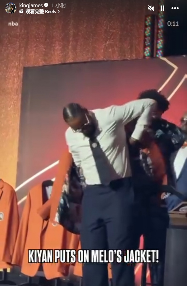 华体会体育-甜瓜之子基扬为父披上名人堂荣誉战袍 詹姆斯INS转发同庆