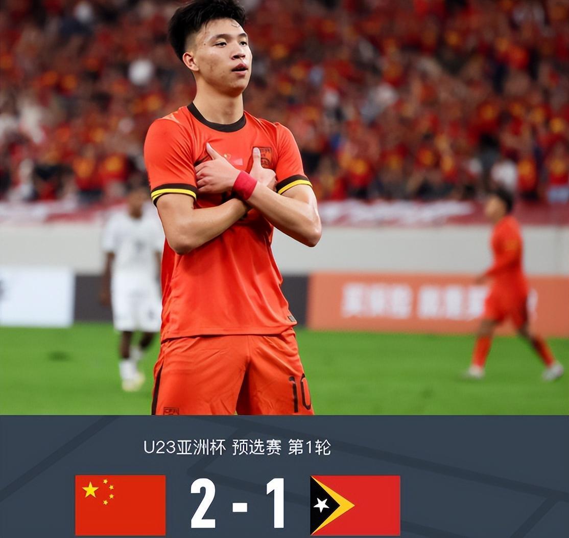 hth-一场2：1验出国足大水货，至少浪费4次进球机会，难怪伊万不用他