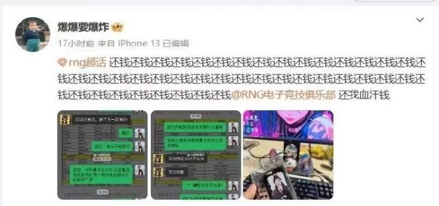 1725331653886081585.jpg 微信图片_20240903104123.jpg